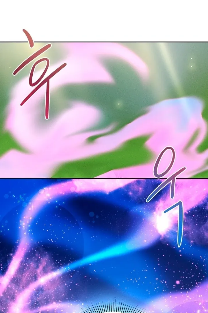 Between two loves Chapter 19 page 52 - 