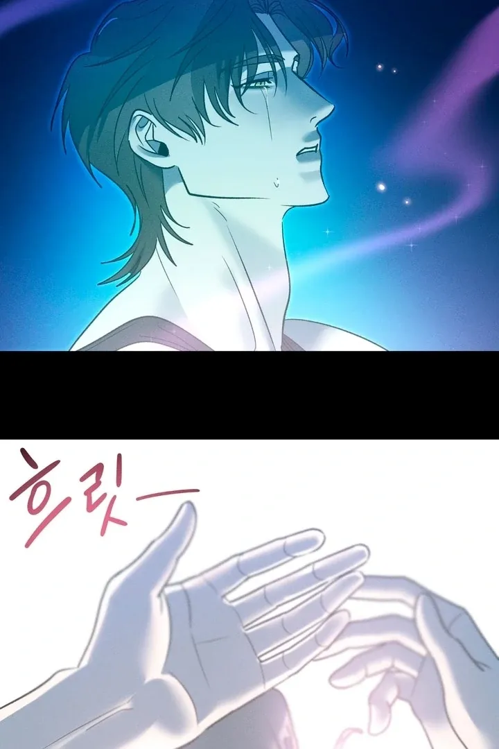 Between two loves Chapter 19 page 56 - 