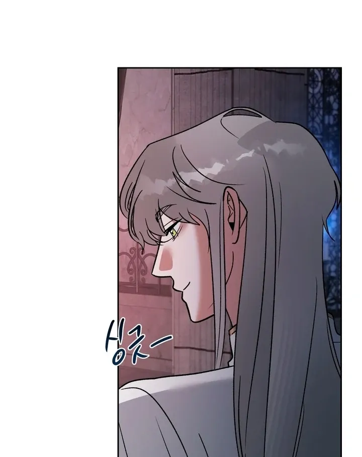 Between two loves Chapter 19 page 68 - 