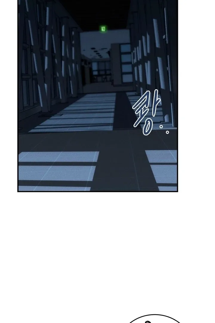 Between two loves Chapter 2 page 44 - 