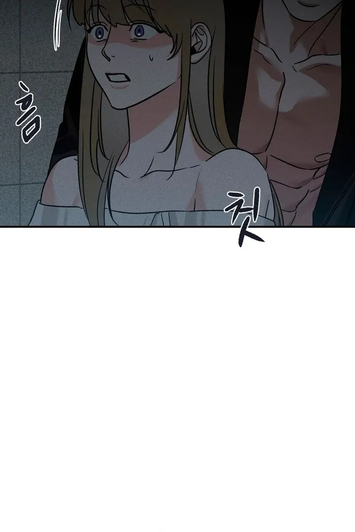 Between two loves Chapter 2 page 74 - 