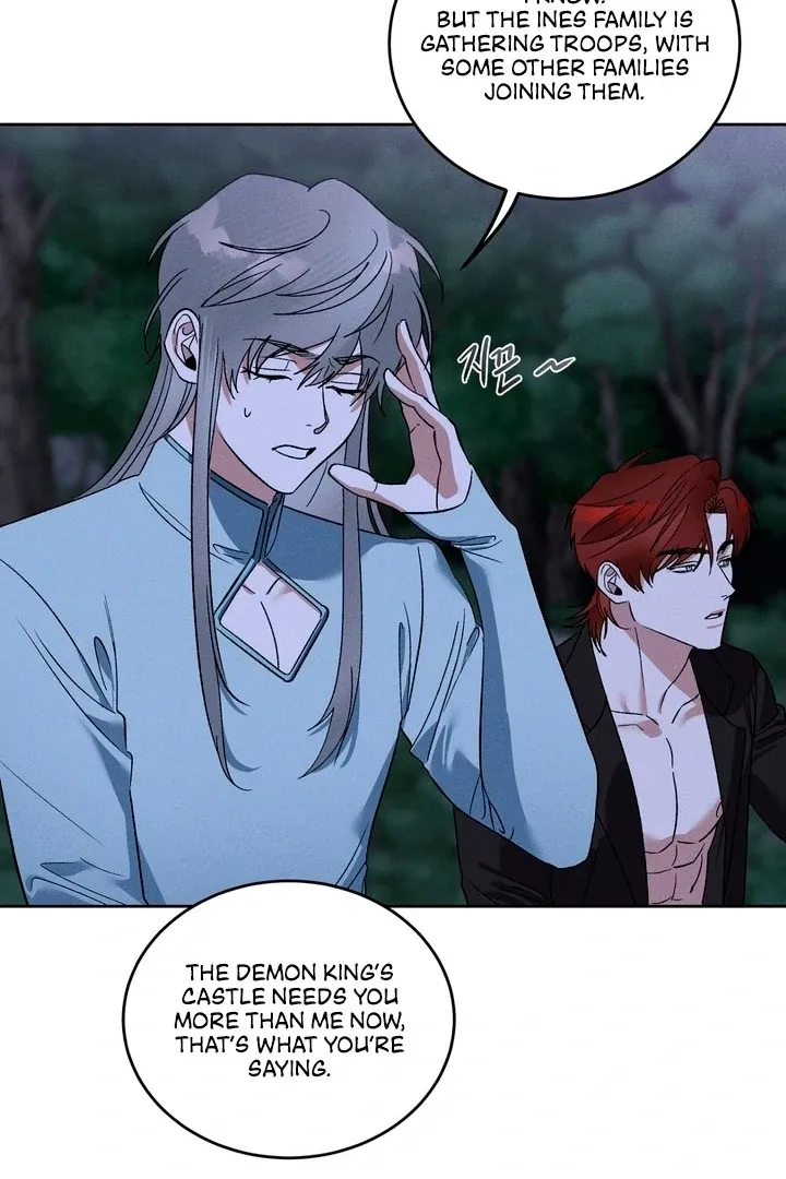 Between two loves Chapter 3 page 17 - 