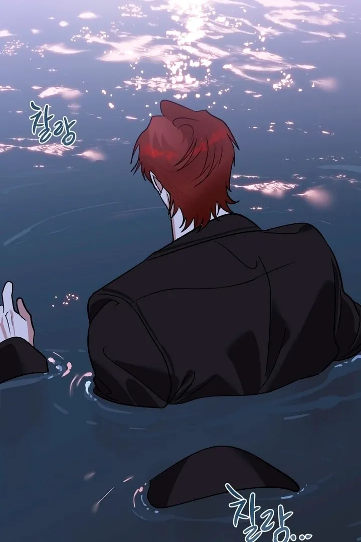 Between two loves Chapter 3 page 52 - 