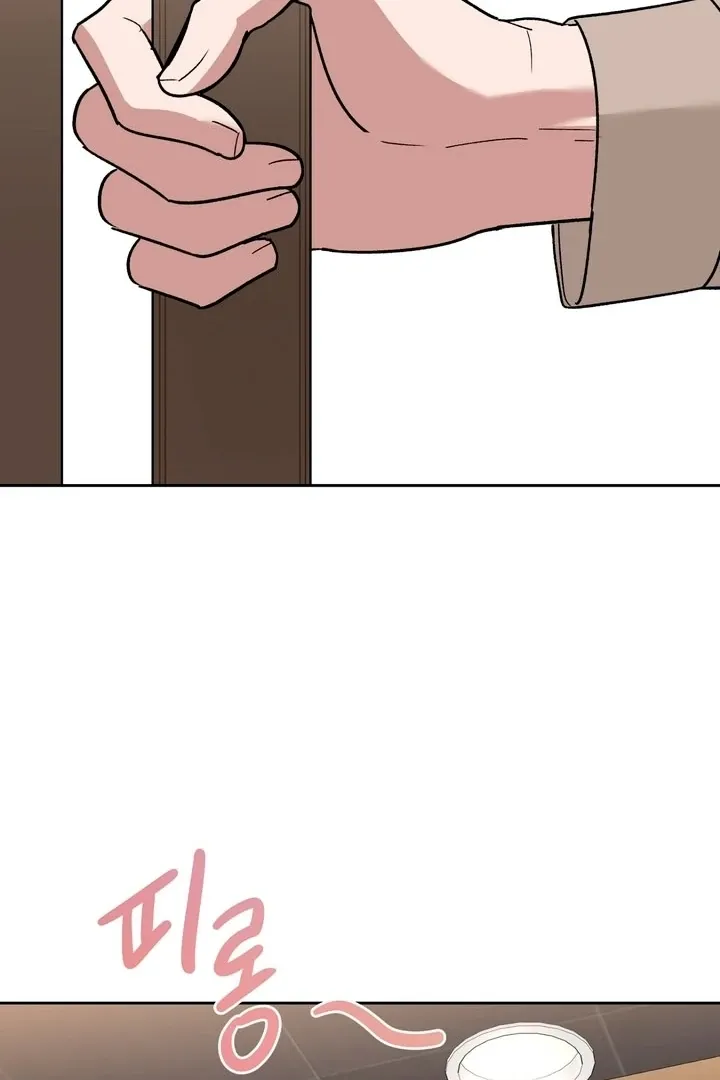 Between two loves Chapter 3 page 73 - 