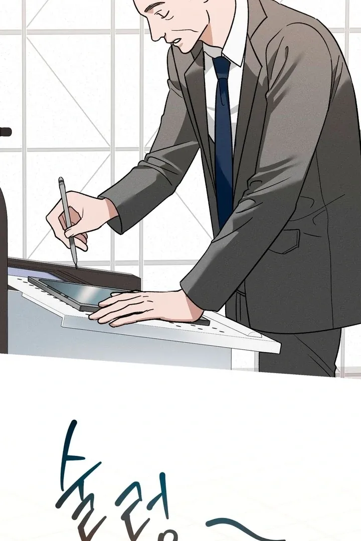 Between two loves Chapter 4 page 6 - 