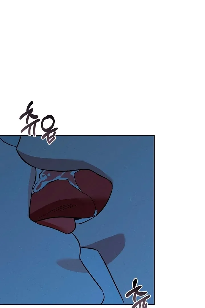 Between two loves Chapter 5 page 11 - 