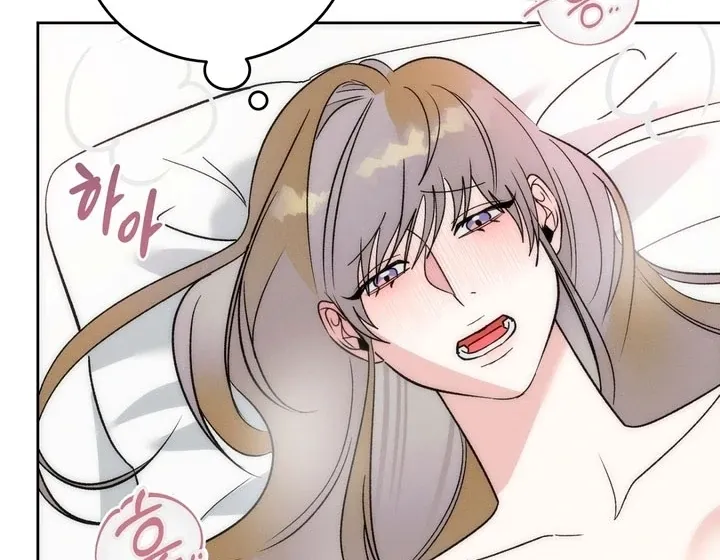 Between two loves Chapter 5 page 41 - 