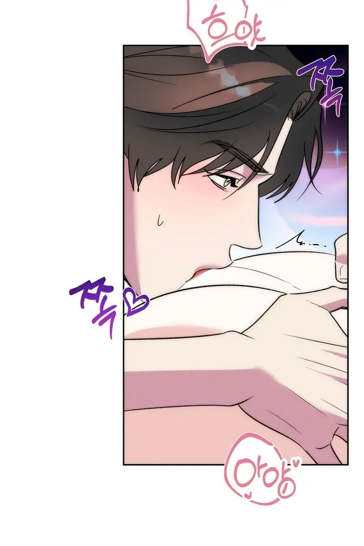 Between two loves Chapter 5 page 50 - 