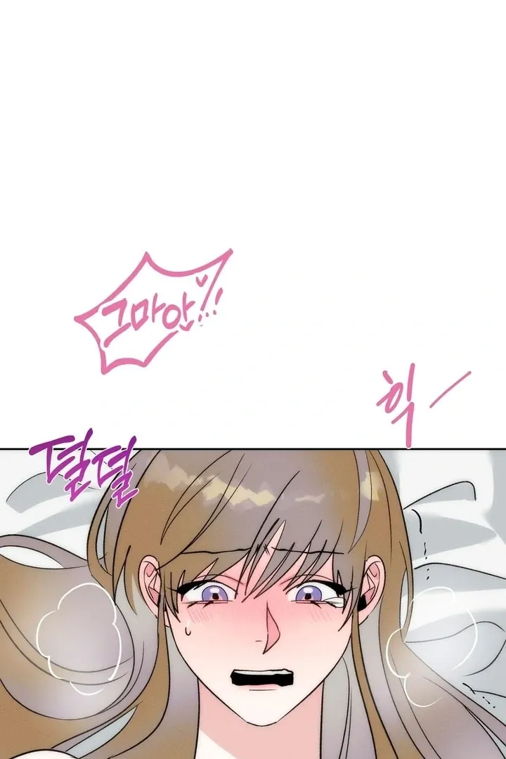 Between two loves Chapter 5 page 51 - 