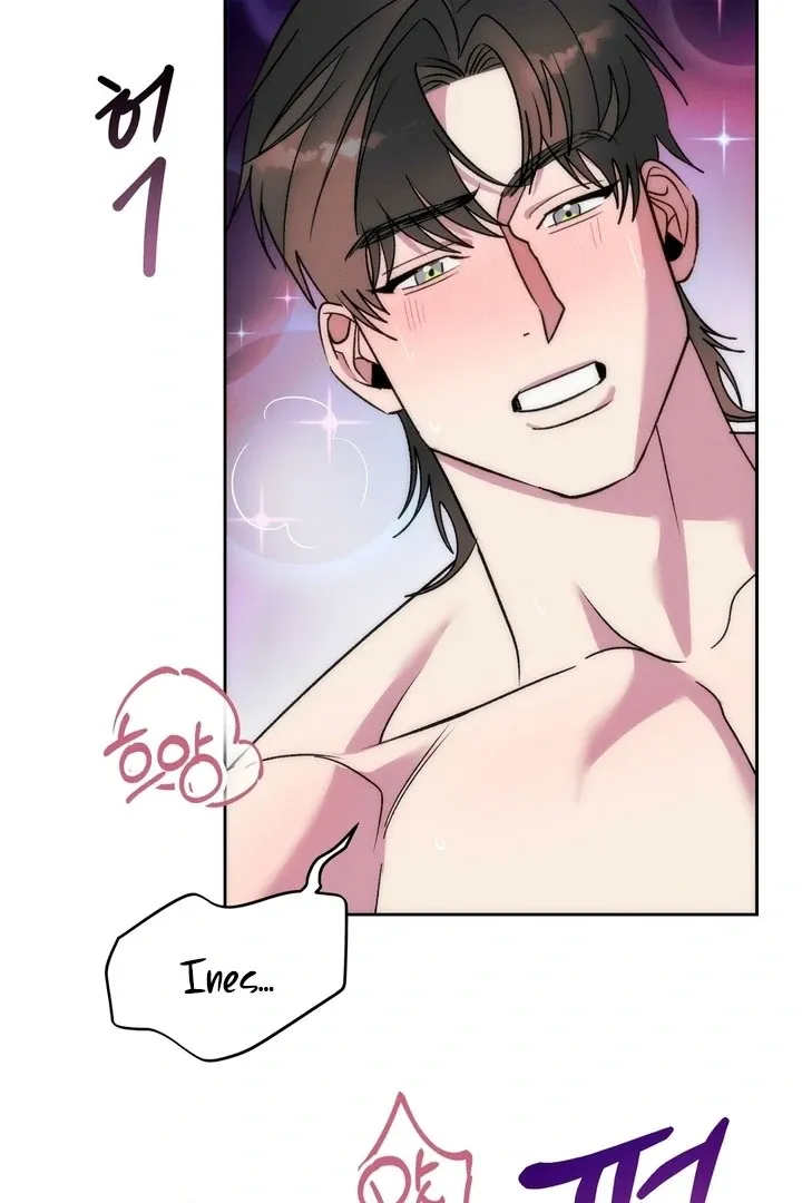 Between two loves Chapter 5 page 73 - 