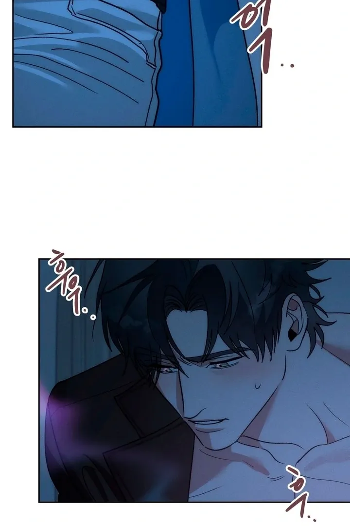 Between two loves Chapter 5 page 86 - 