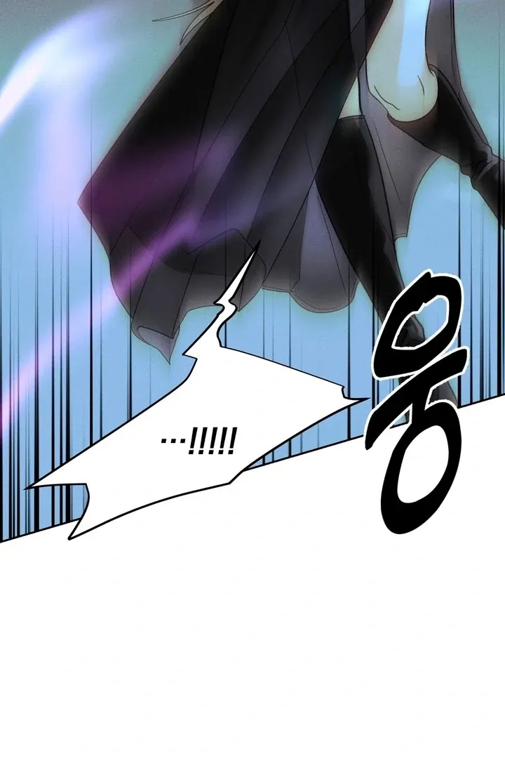 Between two loves Chapter 6 page 20 - 