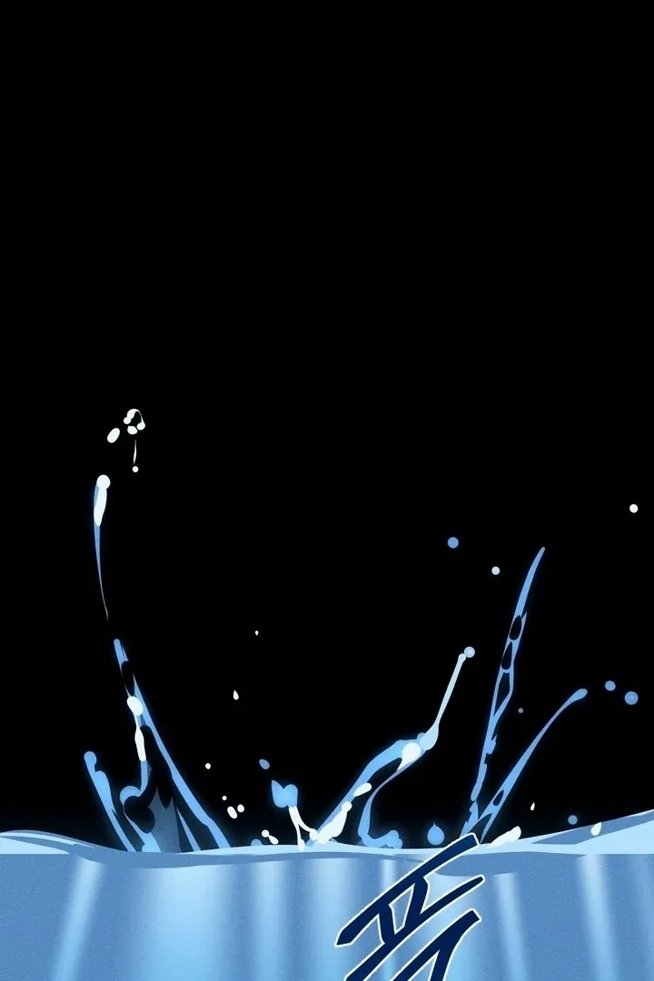 Between two loves Chapter 6 page 30 - 