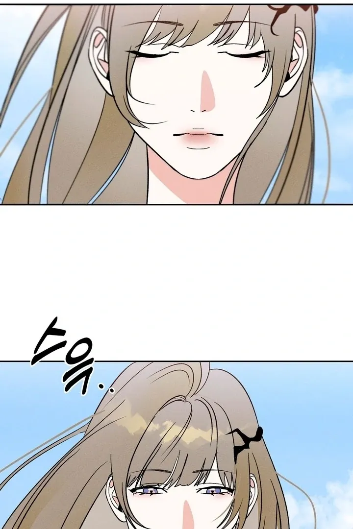 Between two loves Chapter 6 page 4 - 