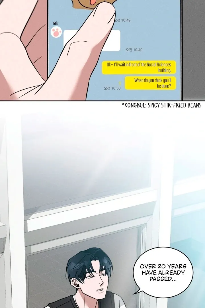 Between two loves Chapter 7 page 11 - 