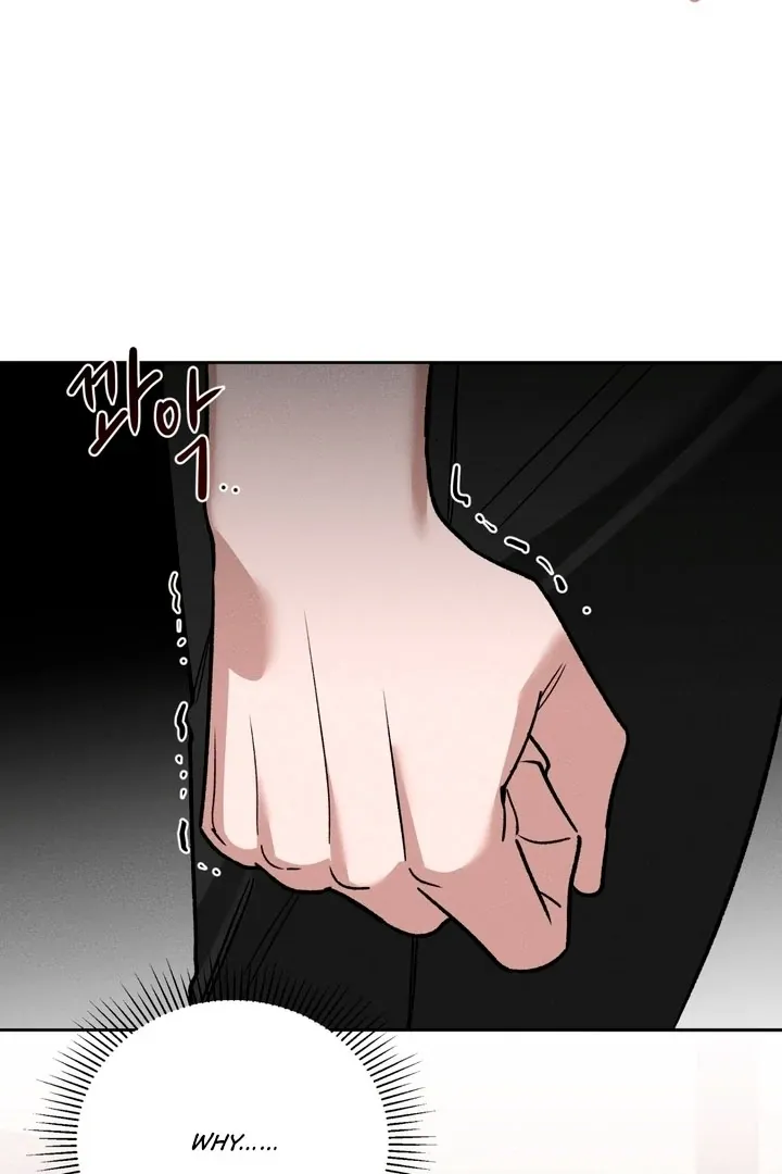 Between two loves Chapter 7 page 3 - 