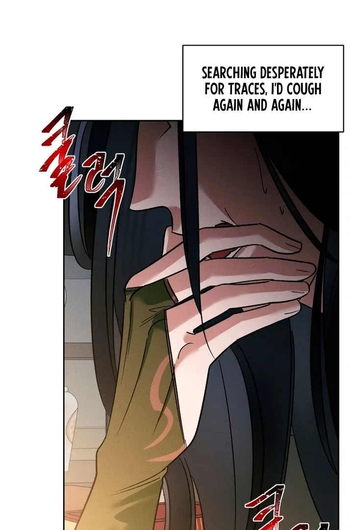 Between two loves Chapter 7 page 25 - 