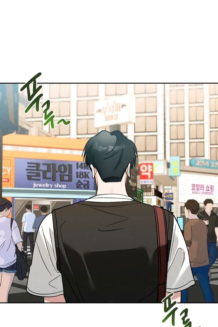 Between two loves Chapter 8 page 3 - 