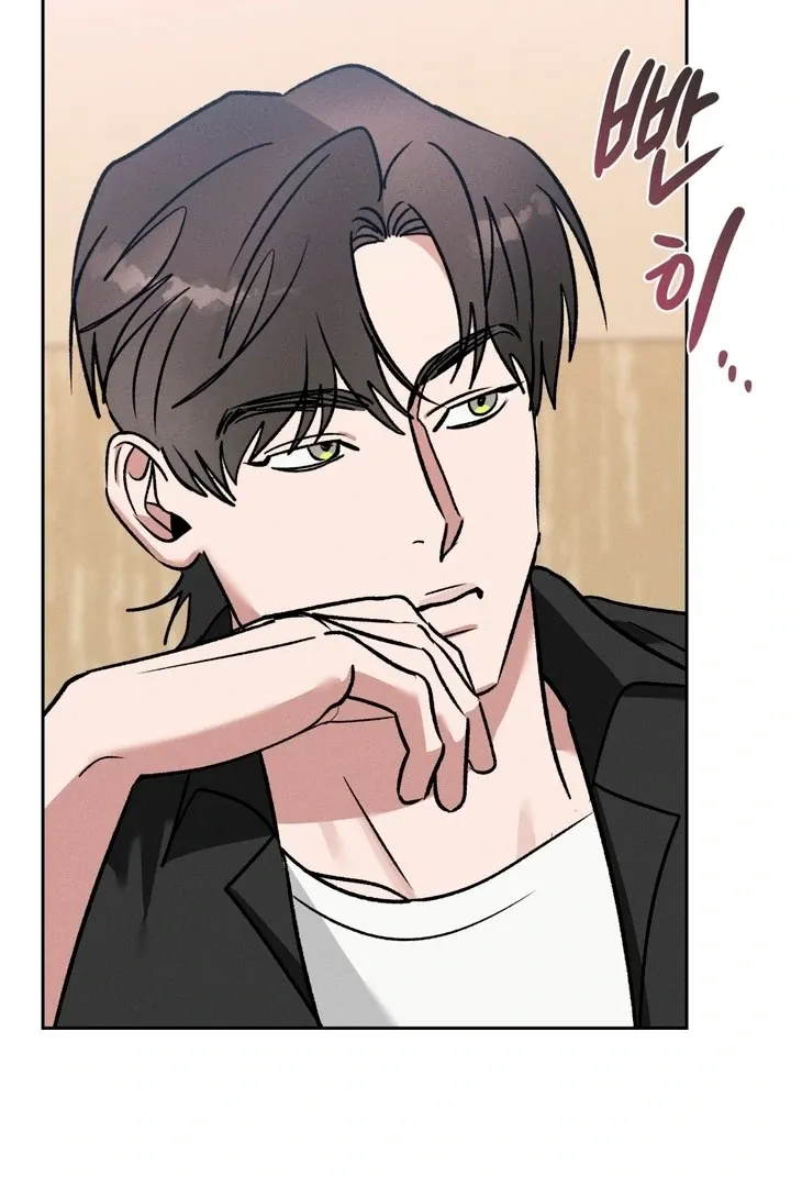 Between two loves Chapter 8 page 23 - 