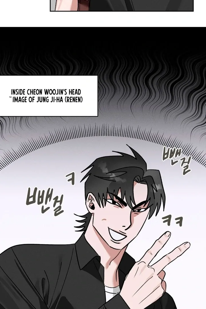 Between two loves Chapter 8 page 5 - 