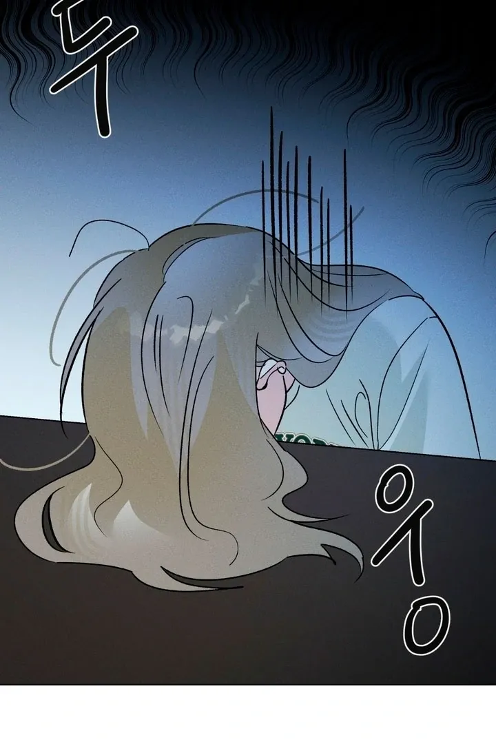 Between two loves Chapter 8 page 59 - 