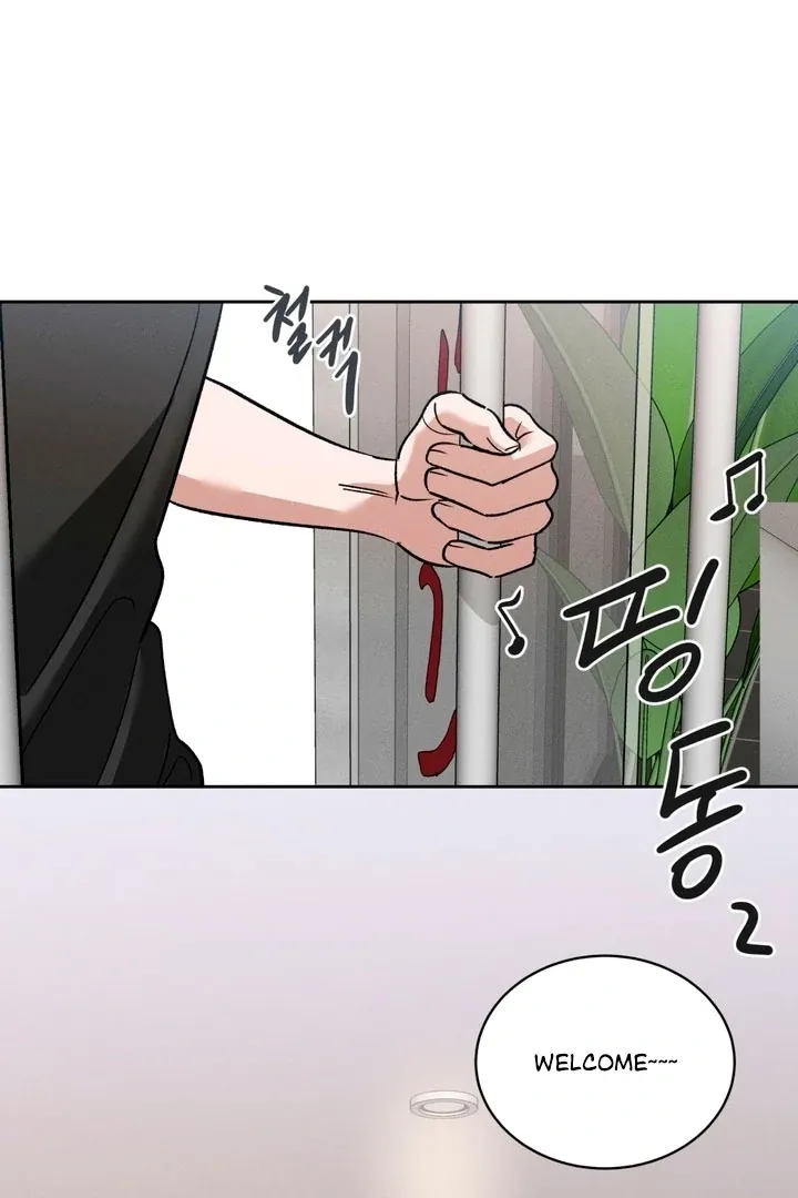 Between two loves Chapter 8 page 8 - 