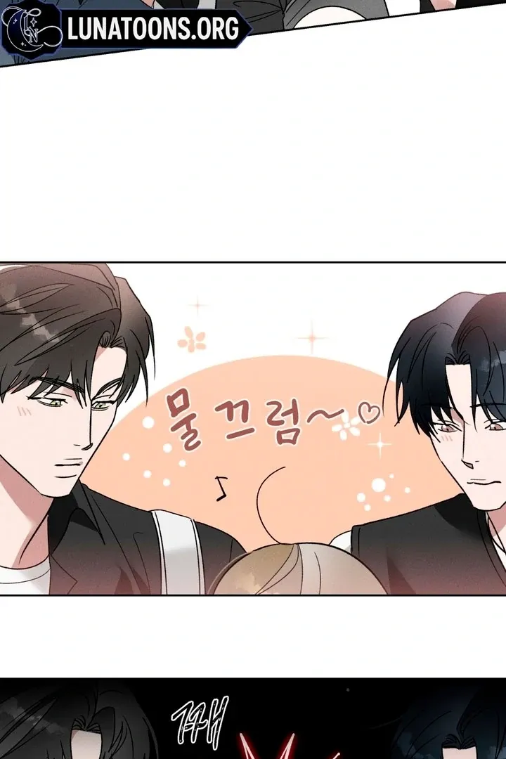 Between two loves Chapter 8 page 75 - 