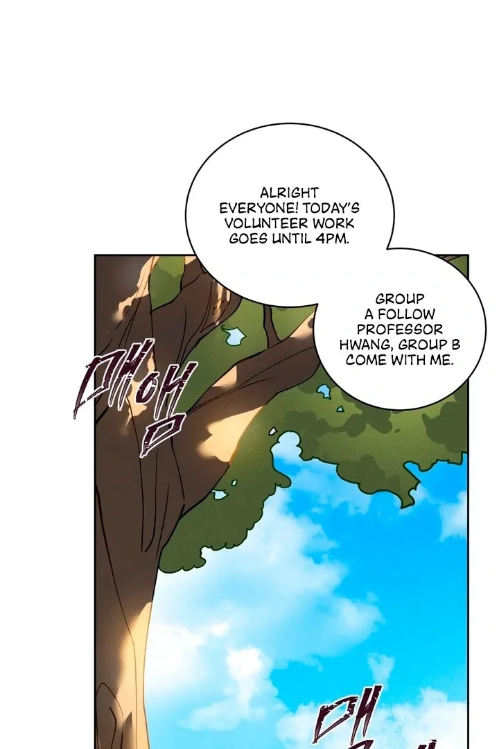 Between two loves Chapter 9 page 15 - 