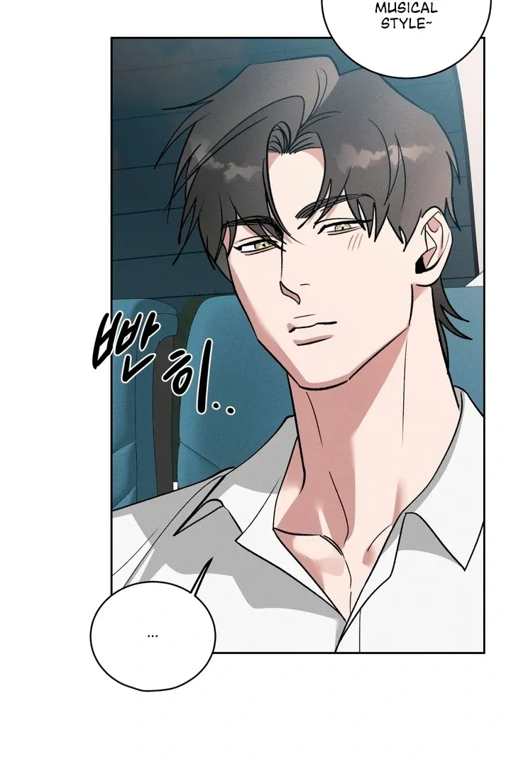 Between two loves Chapter 9 page 4 - 
