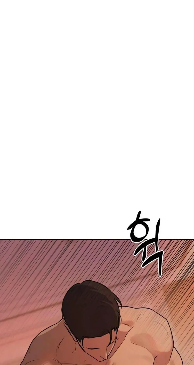 Between Two Men’s Secretary Chapter 1 page 131 - 