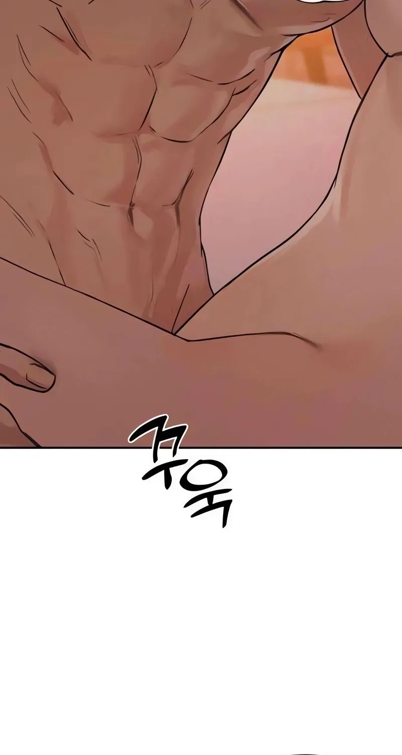 Between Two Men’s Secretary Chapter 1 page 135 - 