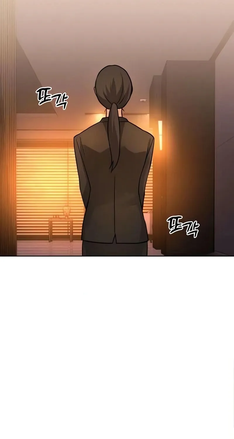 Between Two Men’s Secretary Chapter 1 page 160 - 