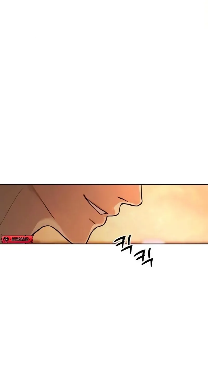 Between Two Men’s Secretary Chapter 1 page 189 - 