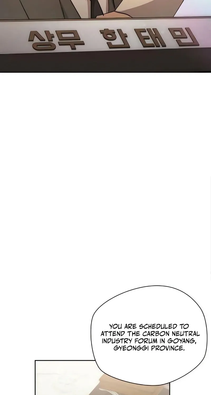 Between Two Men’s Secretary Chapter 1 page 70 - 