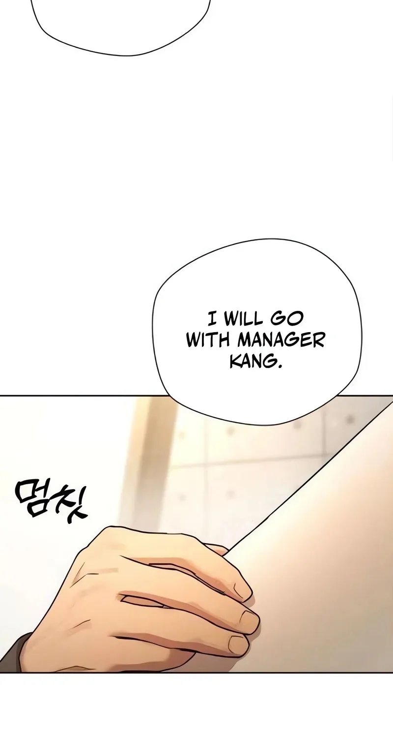 Between Two Men’s Secretary Chapter 1 page 74 - 