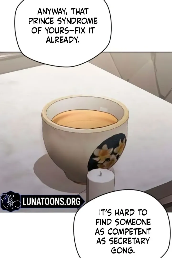 Between Two Men’s Secretary Chapter 11 page 20 - 