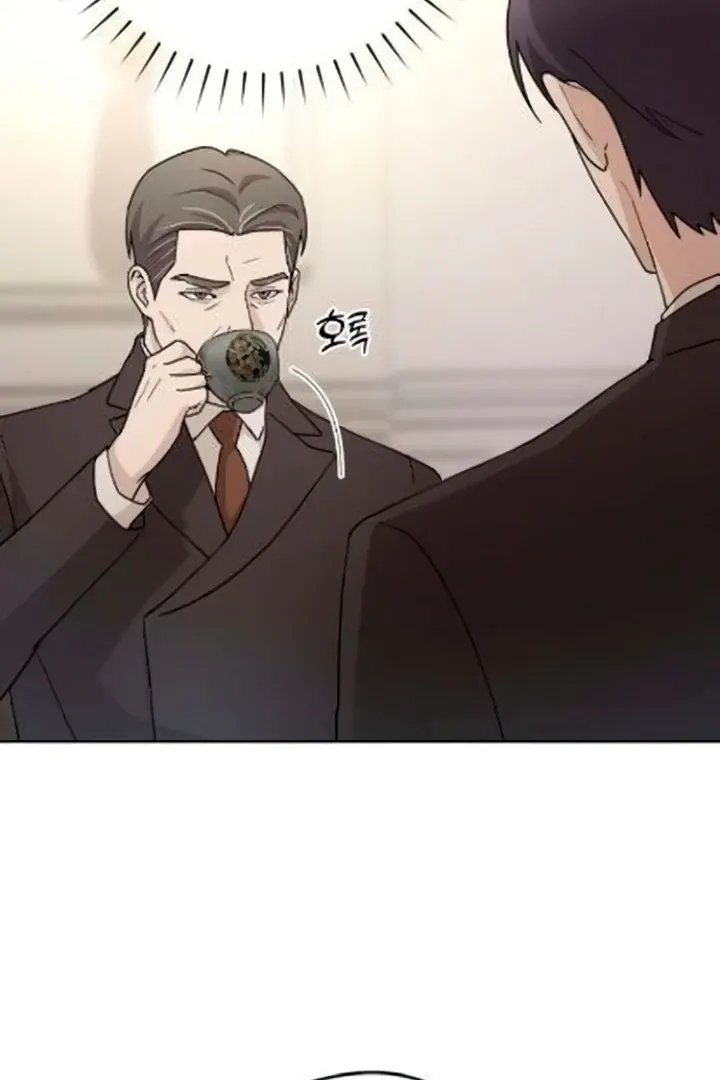 Between Two Men’s Secretary Chapter 11 page 39 - 
