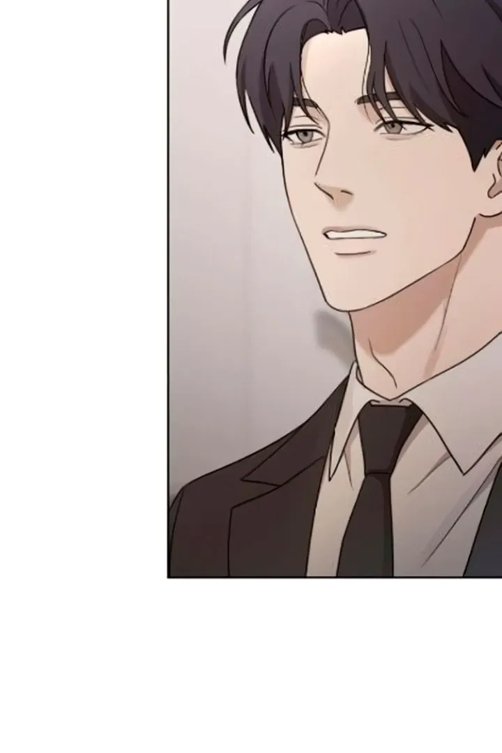 Between Two Men’s Secretary Chapter 11 page 6 - 