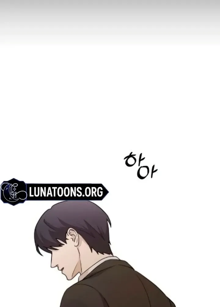 Between Two Men’s Secretary Chapter 11 page 54 - 