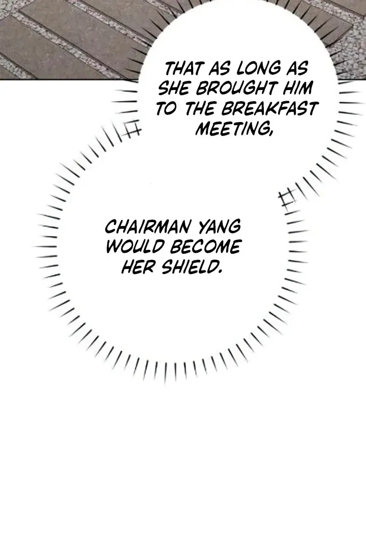 Between Two Men’s Secretary Chapter 11 page 74 - 