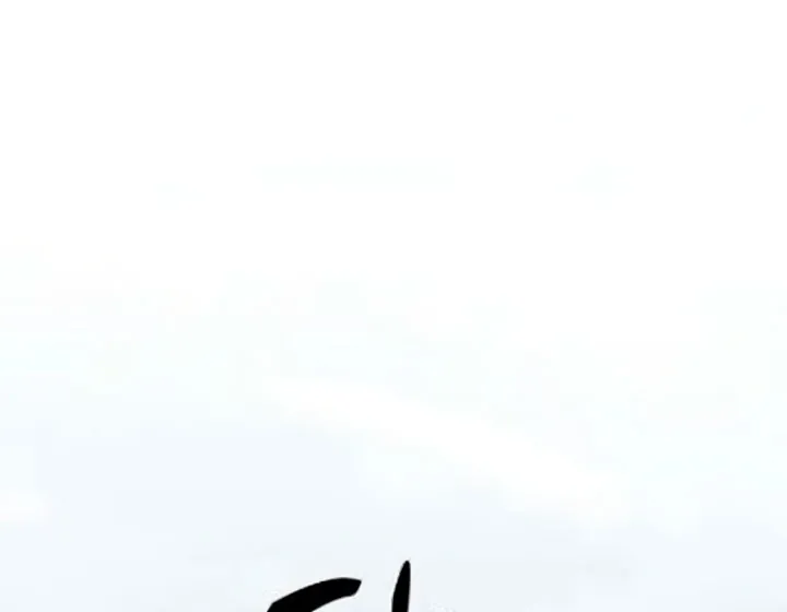 Between Two Men’s Secretary Chapter 11 page 96 - 