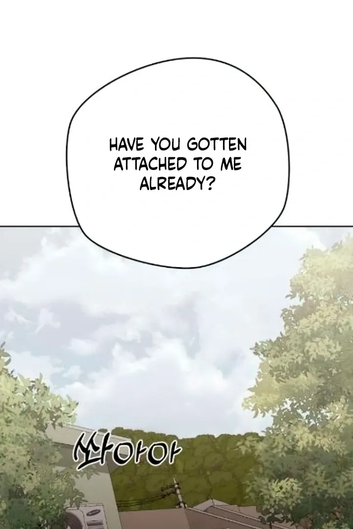 Between Two Men’s Secretary Chapter 12 page 11 - 