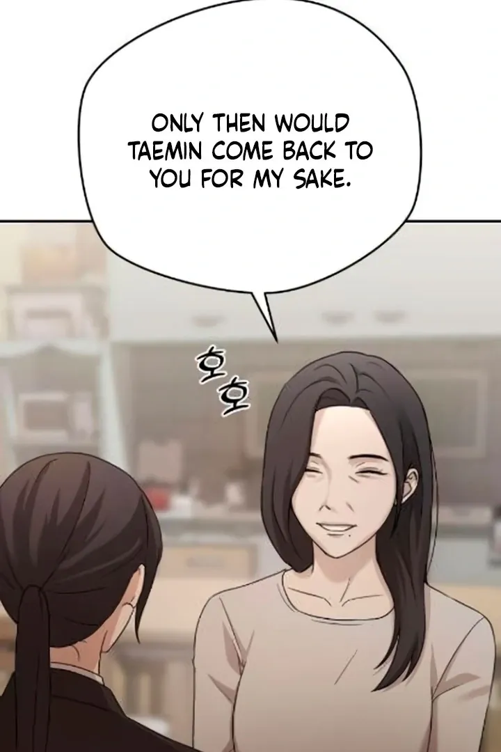 Between Two Men’s Secretary Chapter 12 page 102 - 