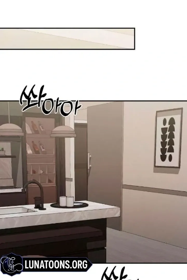 Between Two Men’s Secretary Chapter 12 page 130 - 