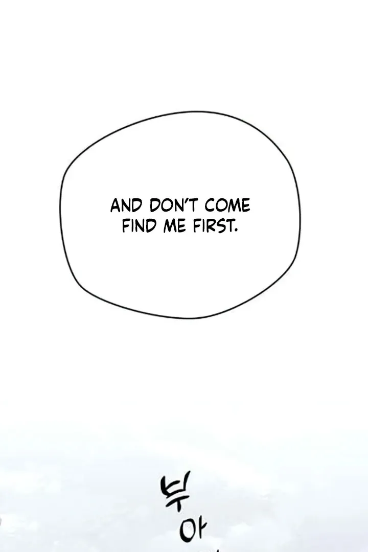 Between Two Men’s Secretary Chapter 12 page 23 - 