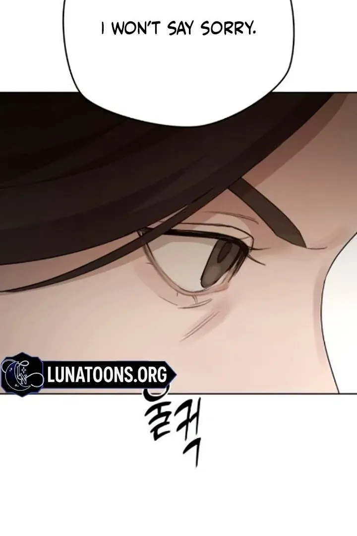 Between Two Men’s Secretary Chapter 12 page 60 - 