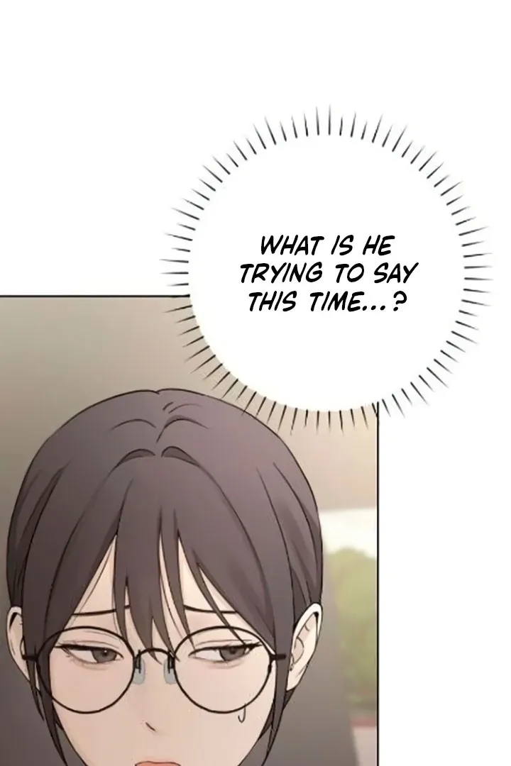 Between Two Men’s Secretary Chapter 12 page 7 - 
