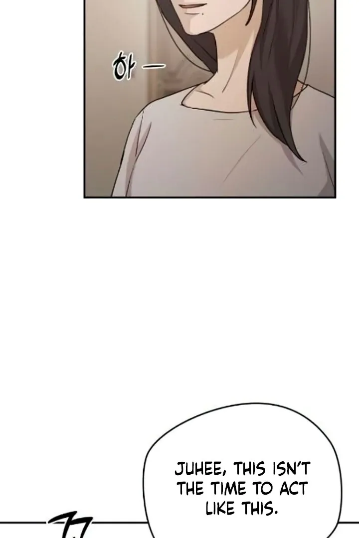 Between Two Men’s Secretary Chapter 12 page 100 - 