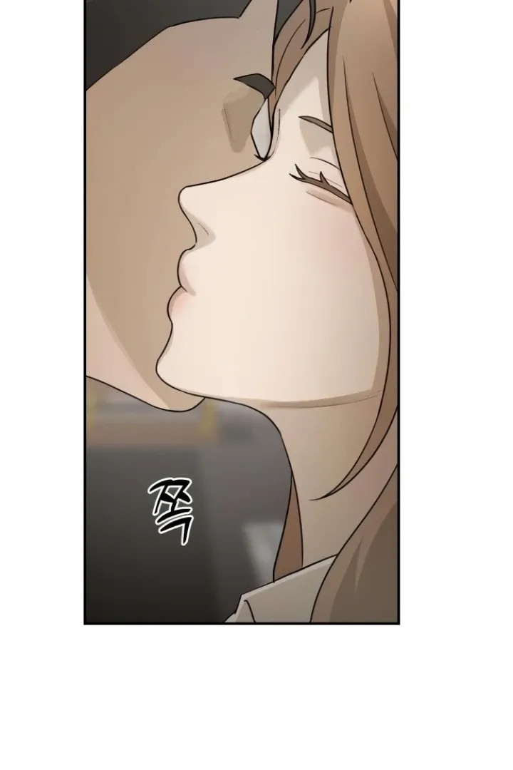 Between Two Men’s Secretary Chapter 13 page 105 - 