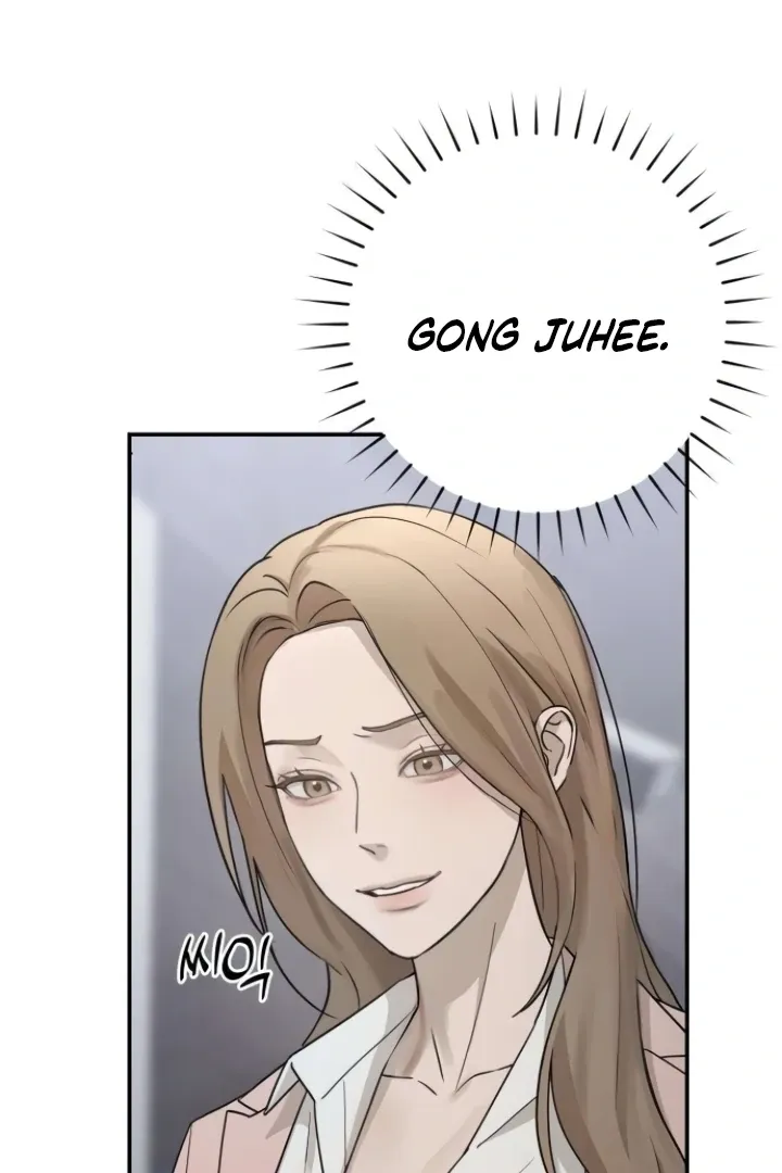 Between Two Men’s Secretary Chapter 13 page 12 - 